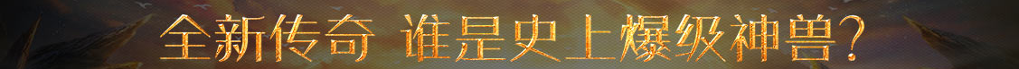 弥勒县娱乐网